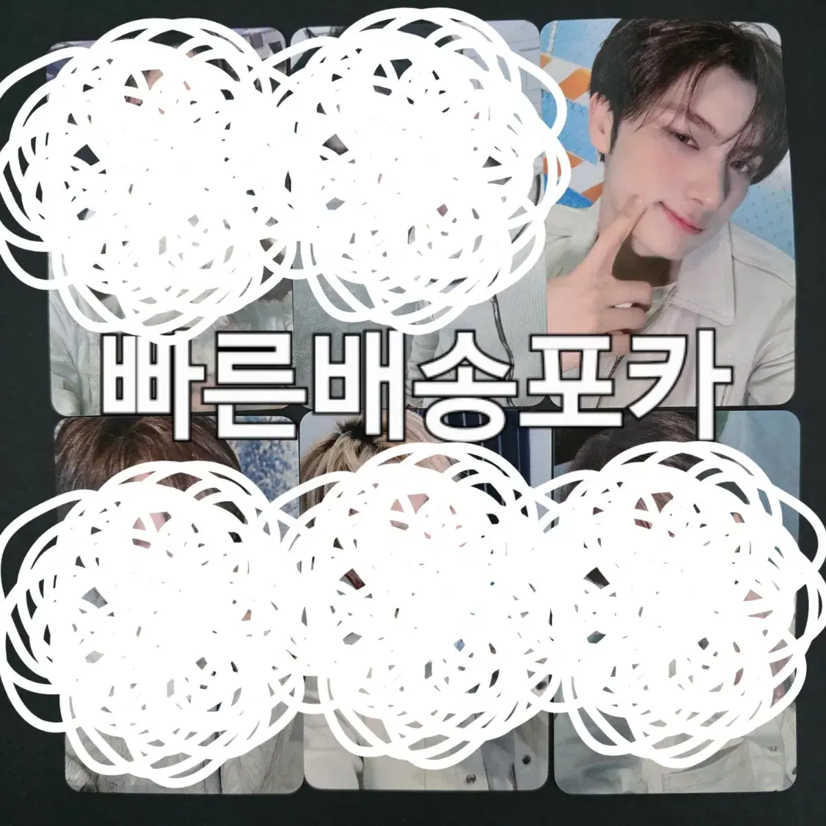 thumbnail-0